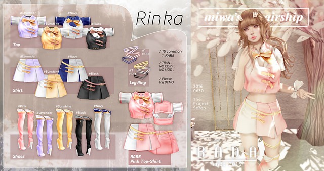 miwa's airship - Rinka LegRing #2