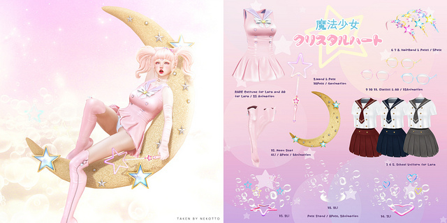 7.SallieLanguage/Crystal Heart/HairBand & Poses Blue