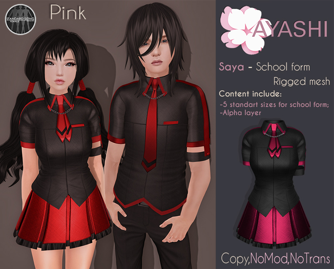 [^.^Ayashi^.^] Saya school form-Pink