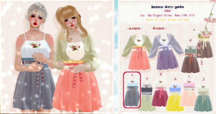 ^BADA^Incense dress e