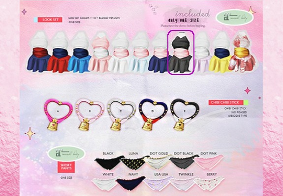 . offbeat . Summer Princese : look set 08