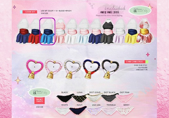 . offbeat . Summer Princese : look set 03