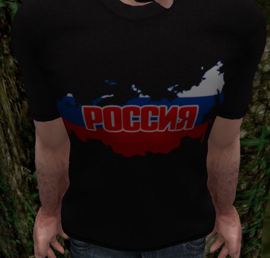 RUSSIA Shirt Boxed