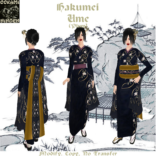'ON Hakumei Ume Kimono (plum)