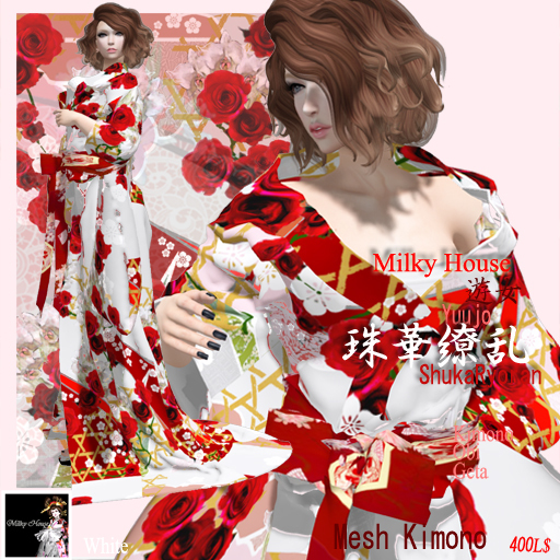 MilkyHouse Yuujo-Shuka Ryouran WT