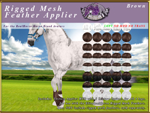 *E* Fluffy Rigged Feather Applier  [BOXED] Brown