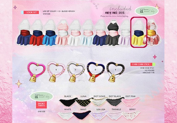 . offbeat . Summer Princese : look set 10