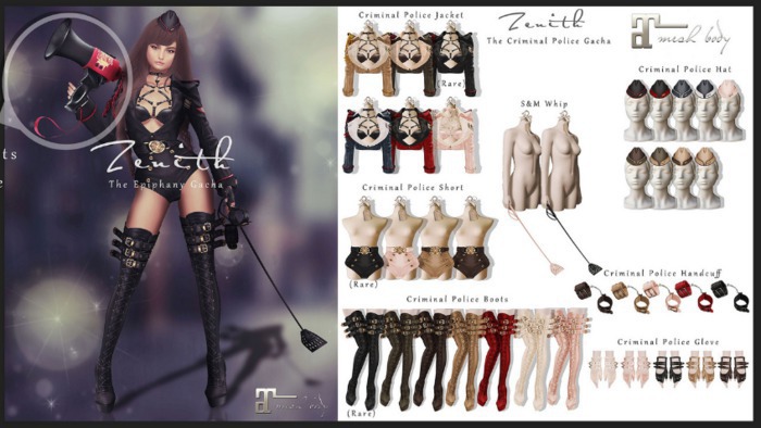 =Zenith=Criminal Police Gloves (Milk) -Maitreya