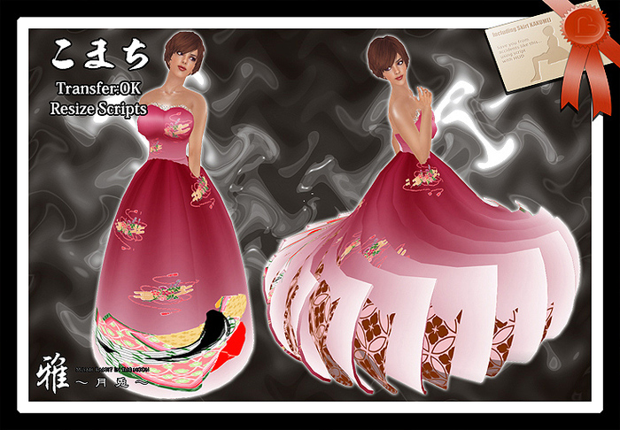 *MTU J-Dress::KOMACHI WR