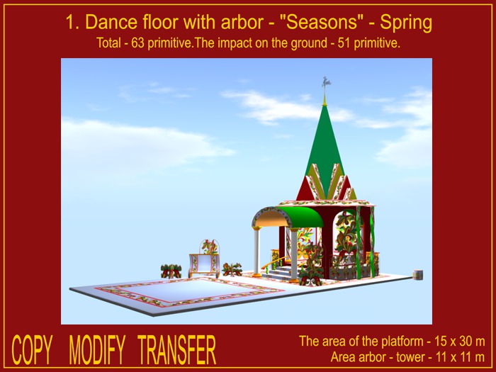 1-Dance floor with arbor - "Seasons" - Spring