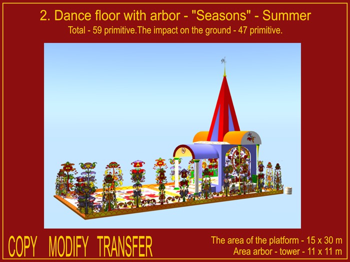 2-Dance floor with arbor - "Seasons" - Summer