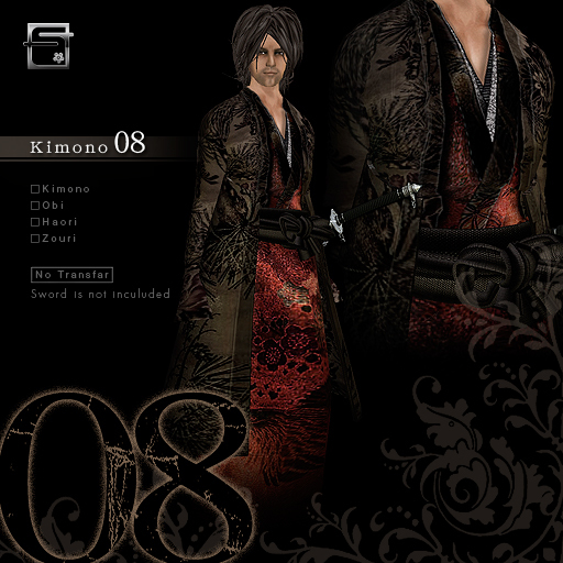 Japanese Mens Kimono 08