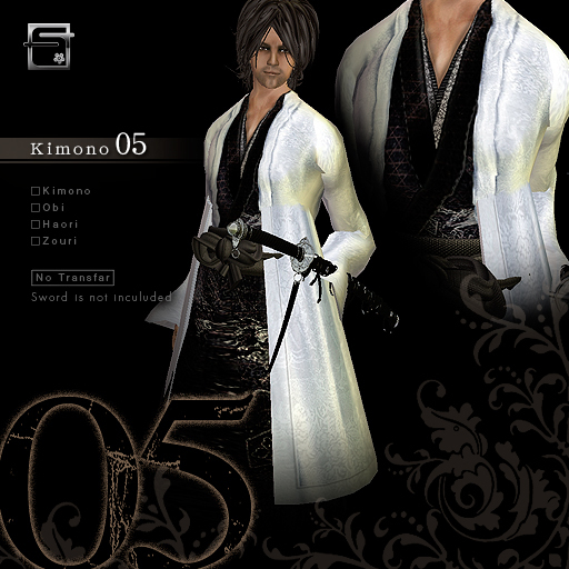 Japanese Mens Kimono 05