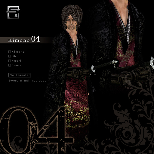 Japanese Mens Kimono 04