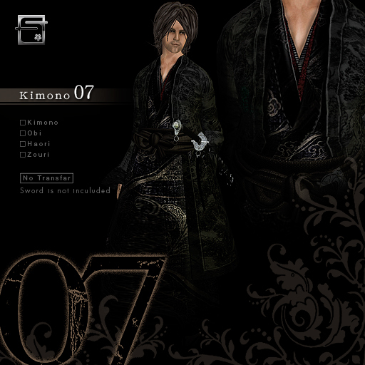 Japanese Mens Kimono 07