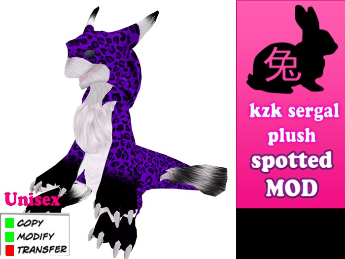 Kzk Sergal Plush - spotted purple