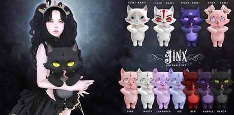 Second Life Marketplace - Violent Seduction - Jinx (Red)