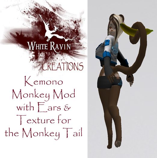 White Ravin Creations - Brown Monkey