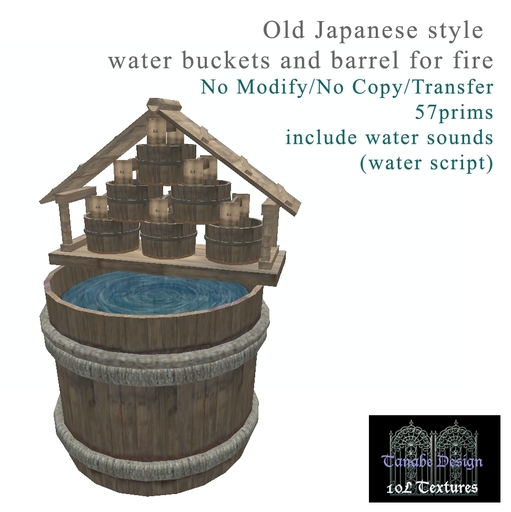 @Hiro@ Japanese water buckets for fire 