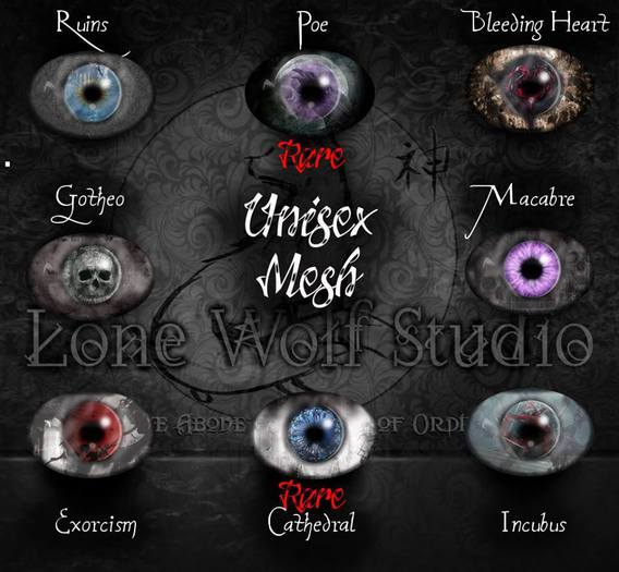 ~*:LWS:*~ Ruins Mesh Eyes (boxed)
