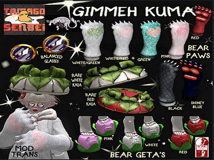 Tamagosenbei White Kasa boxed RARE