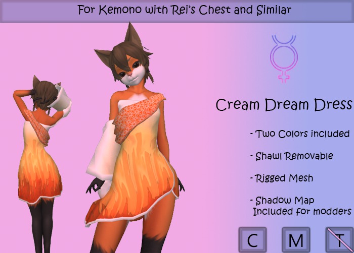 {TEM} Cream Dream