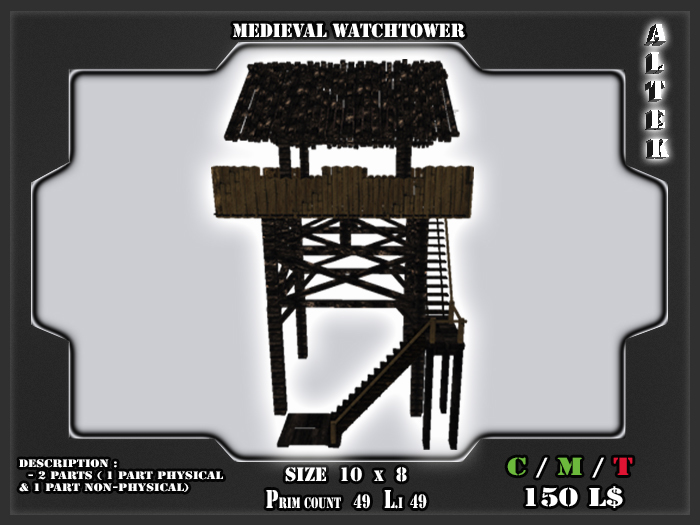 Medieval Watchtower