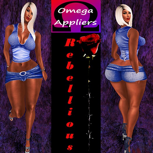 Shady Blues Short Set