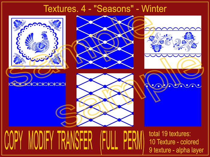 Textures 4-"Seasons"- Winter