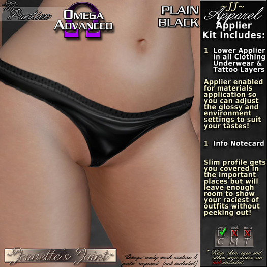 ~JJ~ Panties Omega Applier (plain black)