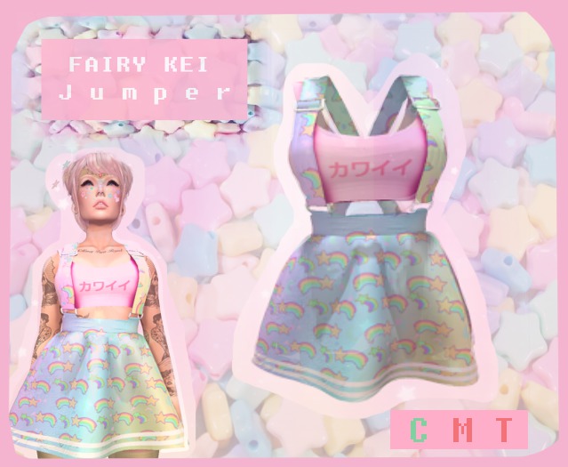 Second Life Marketplace - Luci's Fairy Kei Jumper Second Life Marketplace - Luci's Fairy Kei Jumper