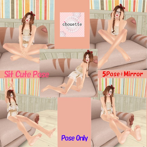 -chouette-Sit Cute Pose Fat Pack