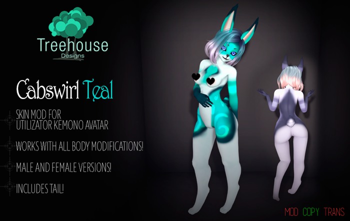 [Treehouse] Cabswirl - Teal