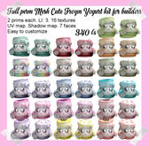 Full Perm MESH Cute Frozen Yogurt kit for builders