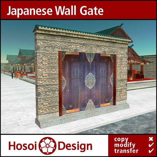 Discount - Japanese Gate - Type Wall
