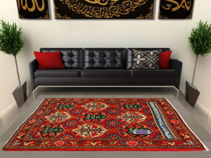AB7 Rug 3X 5 Mesh ~The Rug Shop~