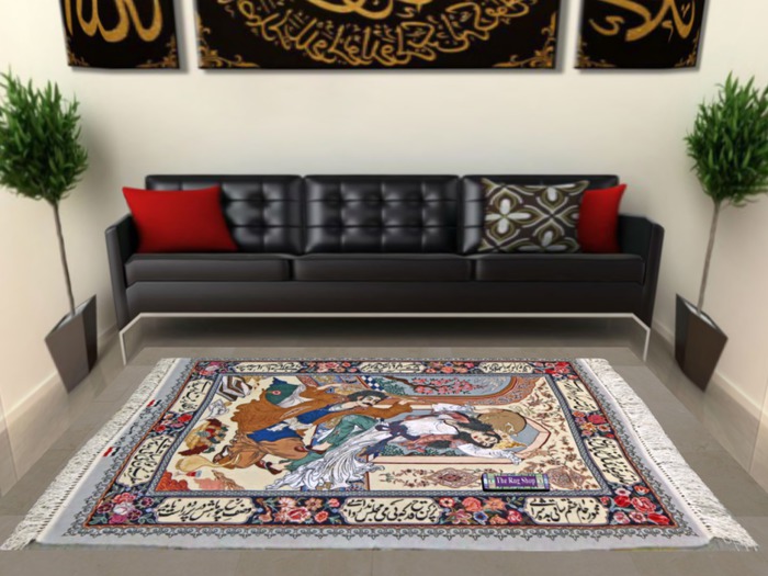 AB9 Rug 3X 5 Mesh ~The Rug Shop~ 