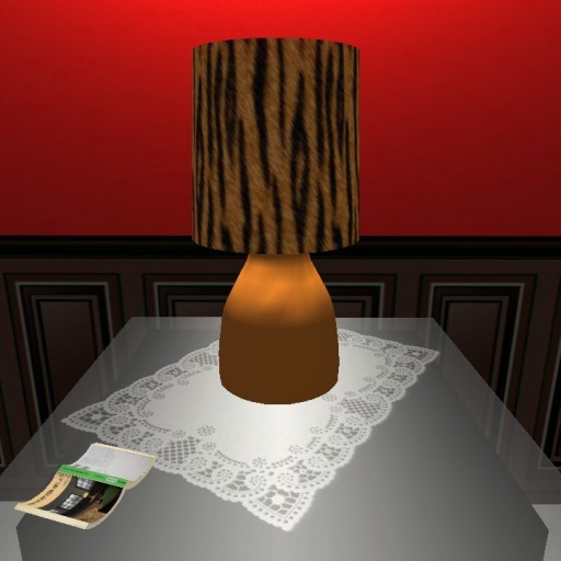 .:: AGD ::. Tiger Lamp (Mt Amber Base)
