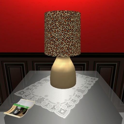.:: AGD ::. Leopard Lamp (Mt Sand Base)