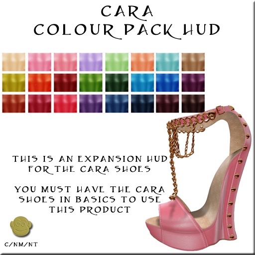 BM Cara Expansion HUD