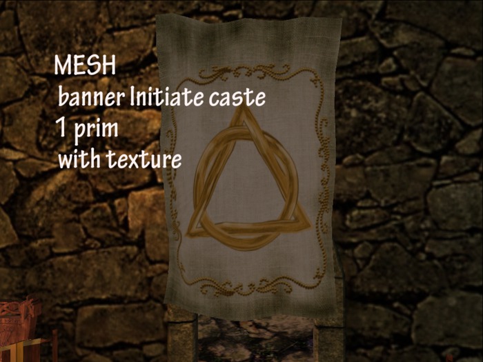 Initiate banner / rug Box