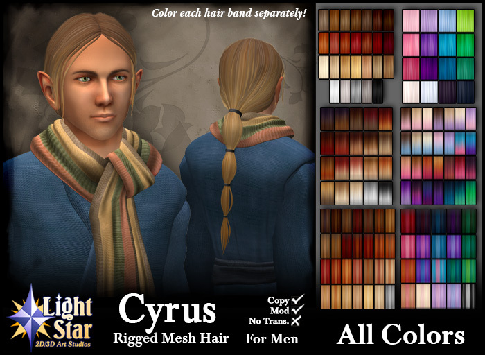 *LightStar-Hair-Cyrus-All Colors