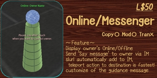 Online Messenger