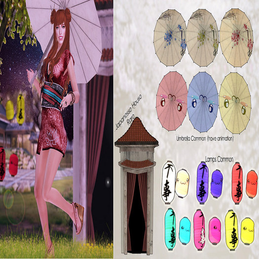 MUshilu Japanesse Gacha. Lamp blue