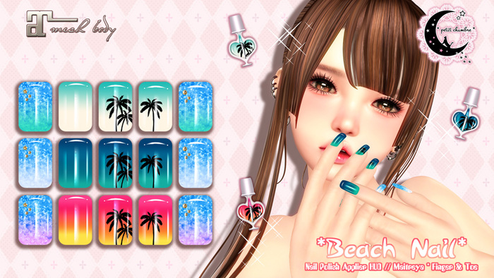 (pc) Beach Nail- Maitreya Applier (BOX)