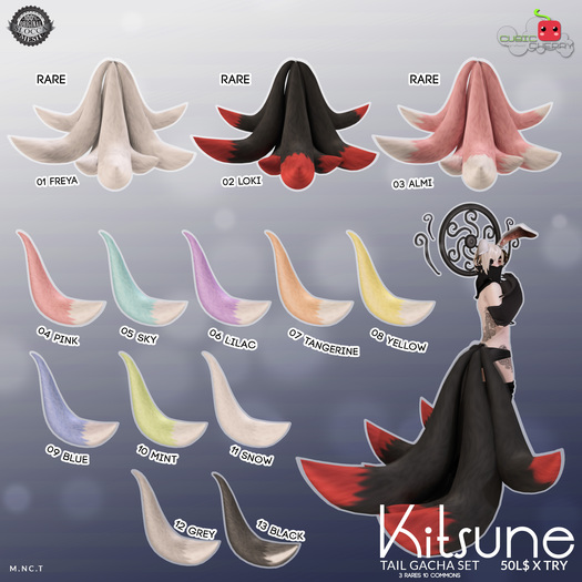 09{Kitsune} tail blue .::Cubic Cherry::.