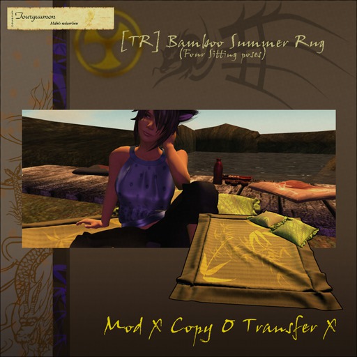 [TR] Bamboo Summer Rug