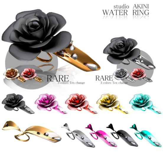 "AKINI"_WaterRing_Red