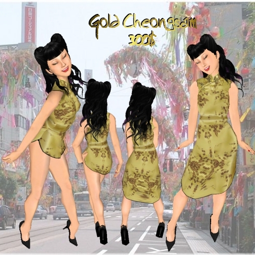*CTK* Gold Cheongsam