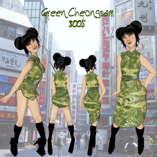 *CTK* Green Cheongsam